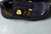 Sievi safety shoes